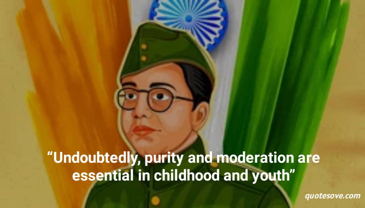 Subhash chandra bose