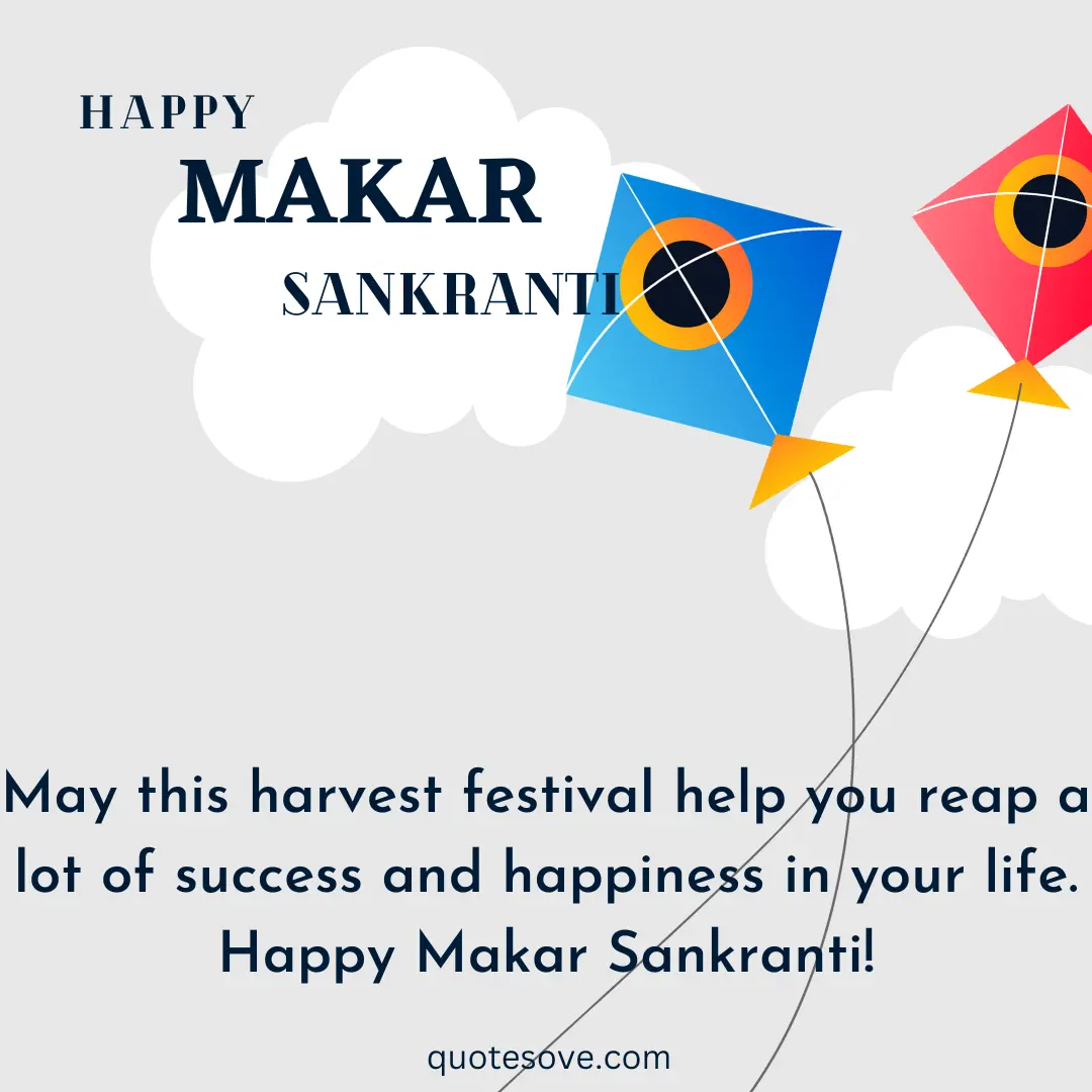 Makar sankranti Wishes 2023 quotes