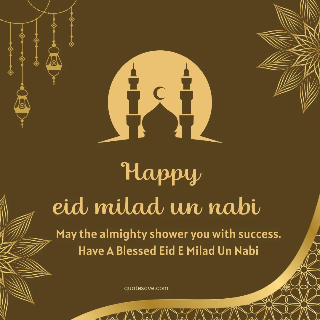 Eid Milad Un Nabi Mubarak 2023